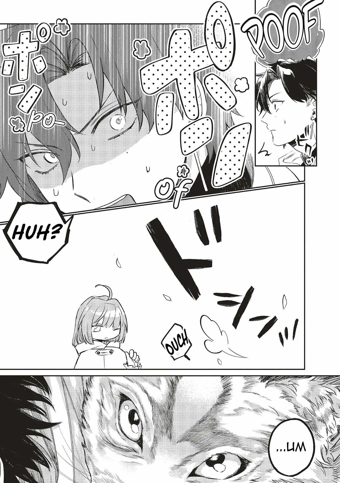 Hoshimawari No Revia Chapter 1 39
